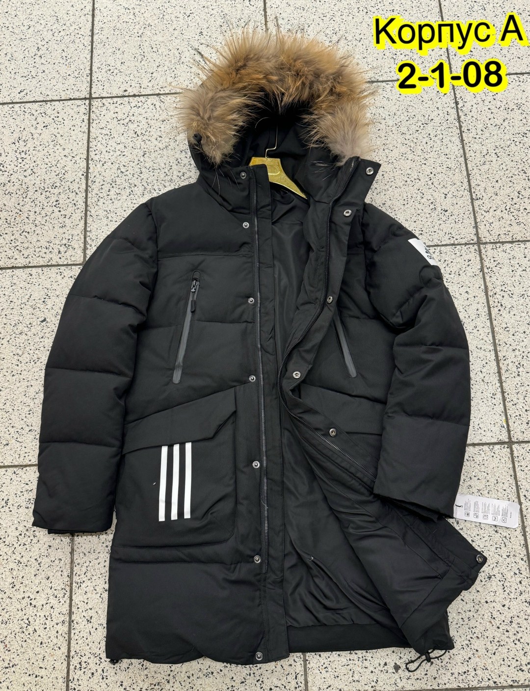куртка мужская зимняя adidas,мужская зимняя куртка,куртка зимняя,пуховики мужские,мужская куртка зима