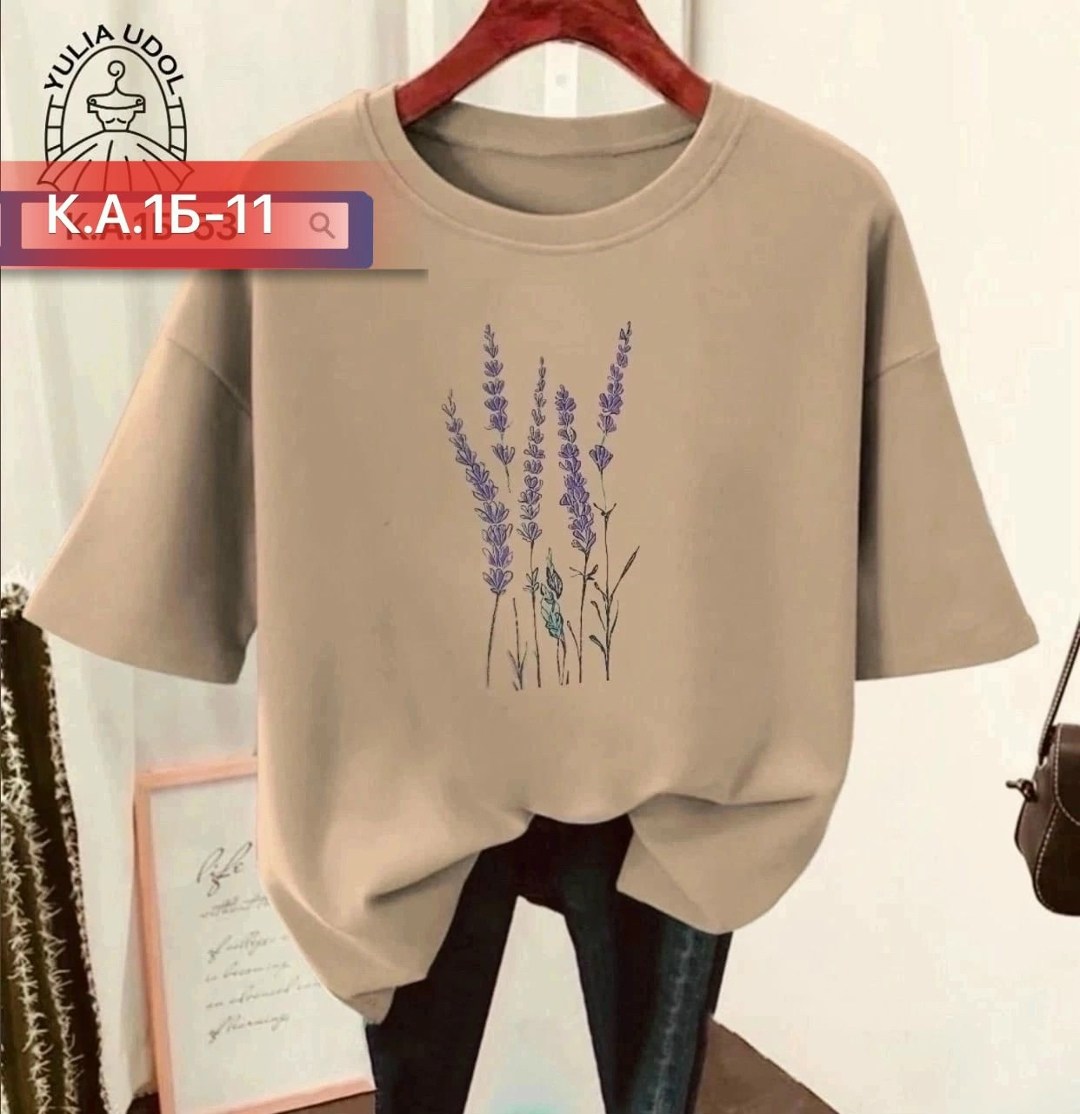 футболка женская свободного кроя,футболки женская,футболки женские больших размеров,футболки женские модные,женская повседневная футболка