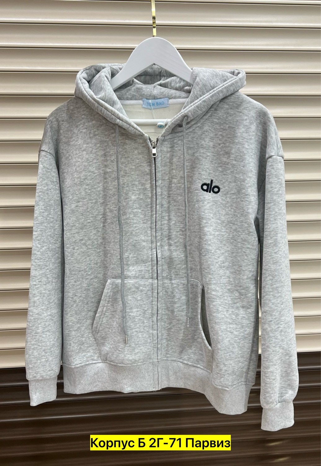 мужская толстовка,толстовки кофта,толстовка,мужская толстовка с капюшоном,женские кофты