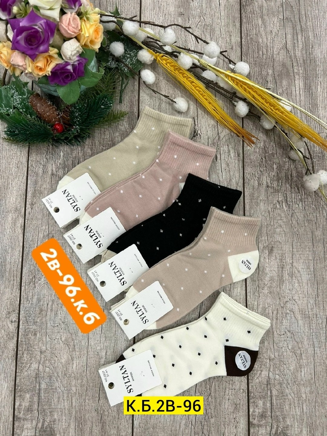 носки женские,носки женские 10 пар,носки комплект,носки женские набор короткие,носки для женщин