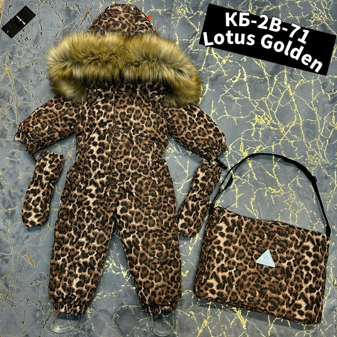 зимний детский комбинезон,комбинезон детский леопард,зимние комбинезоны,детские комбинезоны,комбинезон детский зимний леопардовый