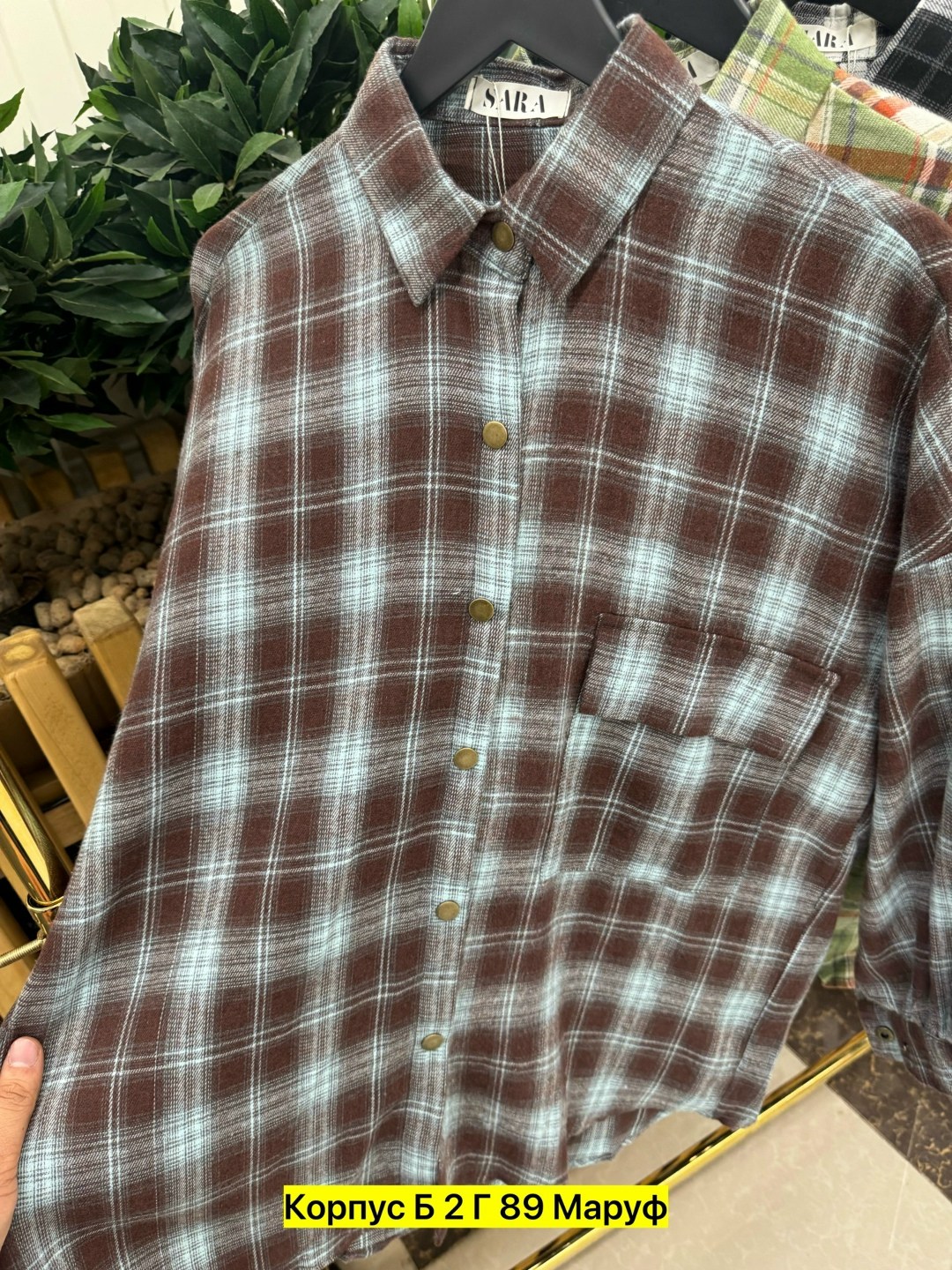 рубашка в клетку,рубашка женская в клетку оверсайз,повседневная рубашка,женские рубашки в клетку,рубашка