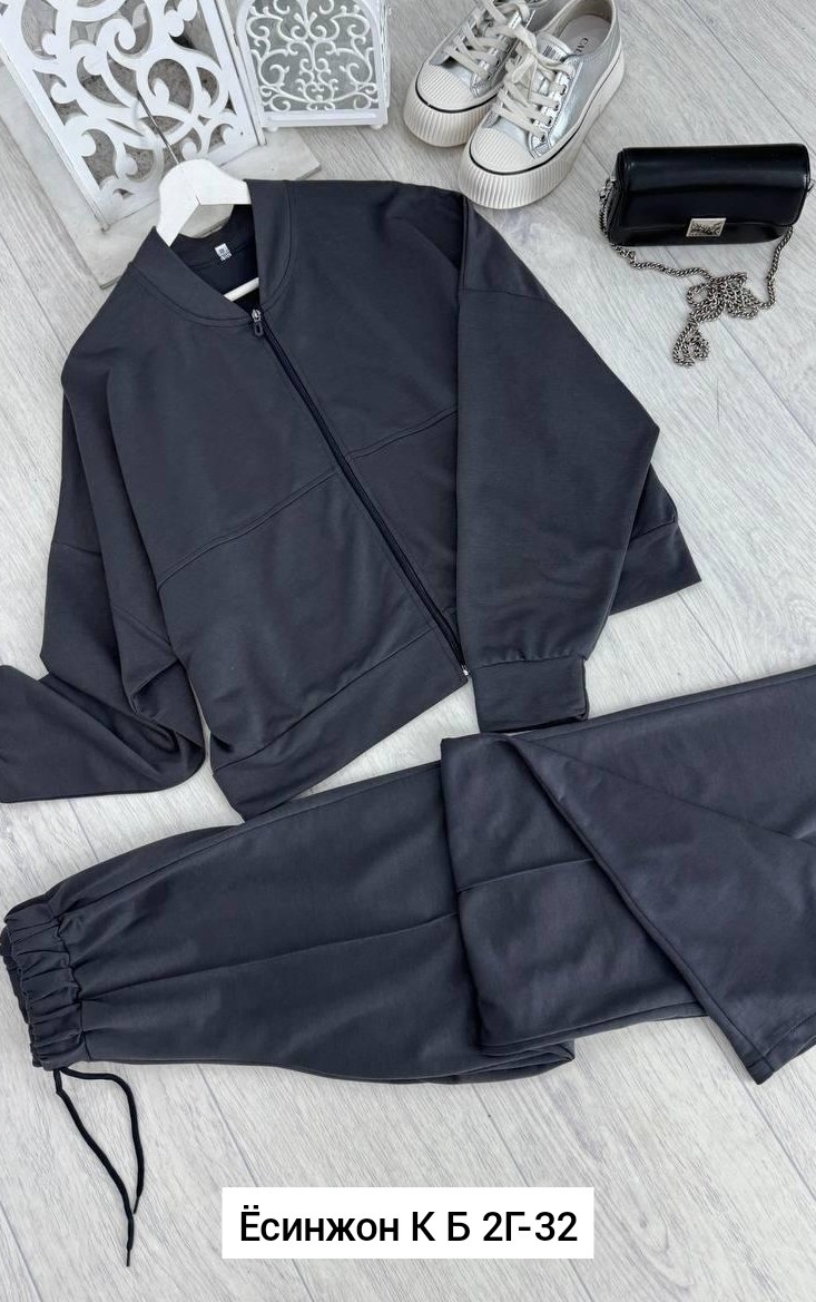костюмы двойки,костюм с кофтой,костюм на флисе,костюм двойка на флисе,женский костюм на флисе