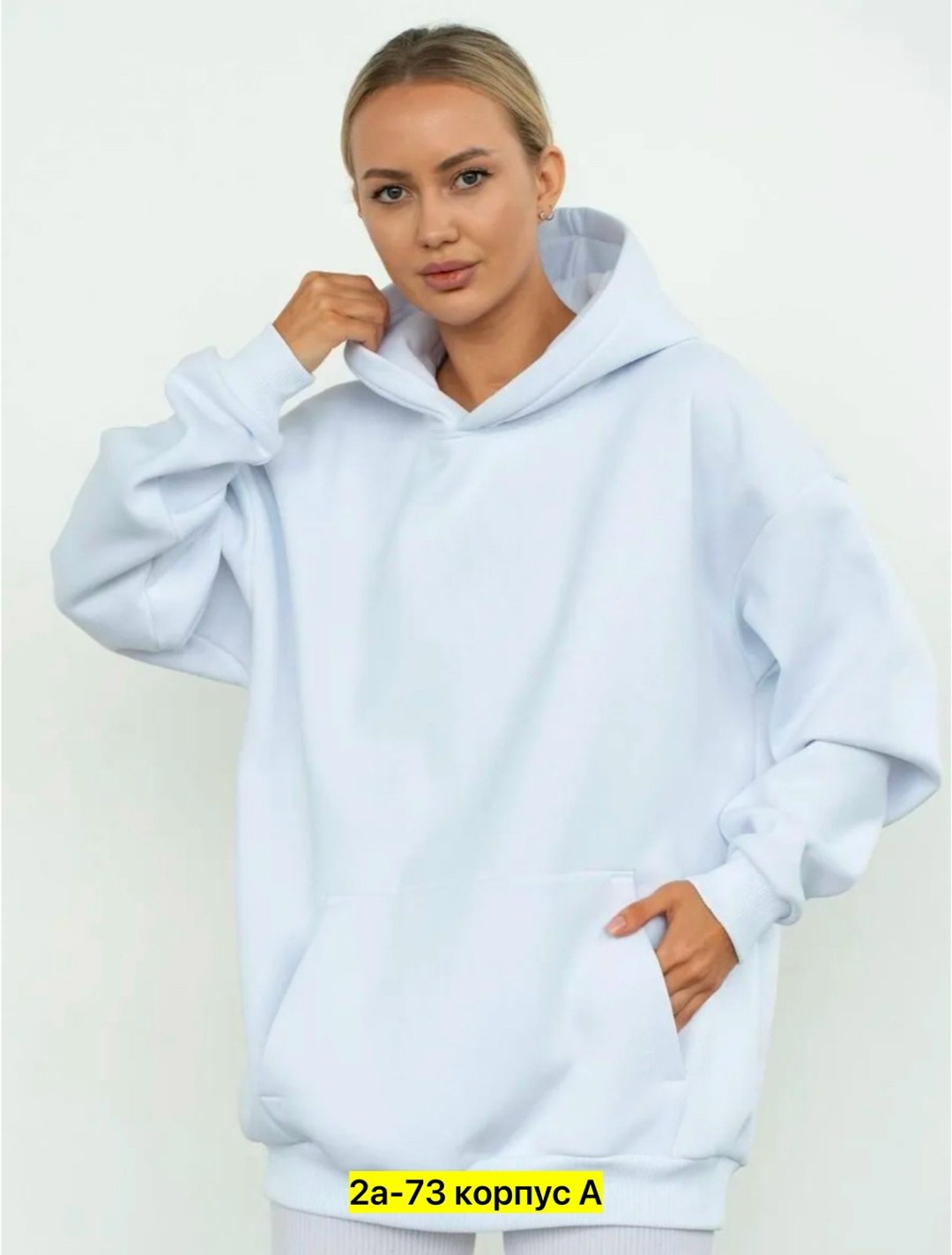 худи оверсайз с капюшоном теплая с начесом,толстовка розовая,худи женская,толстовка оверсайз,худи розовое