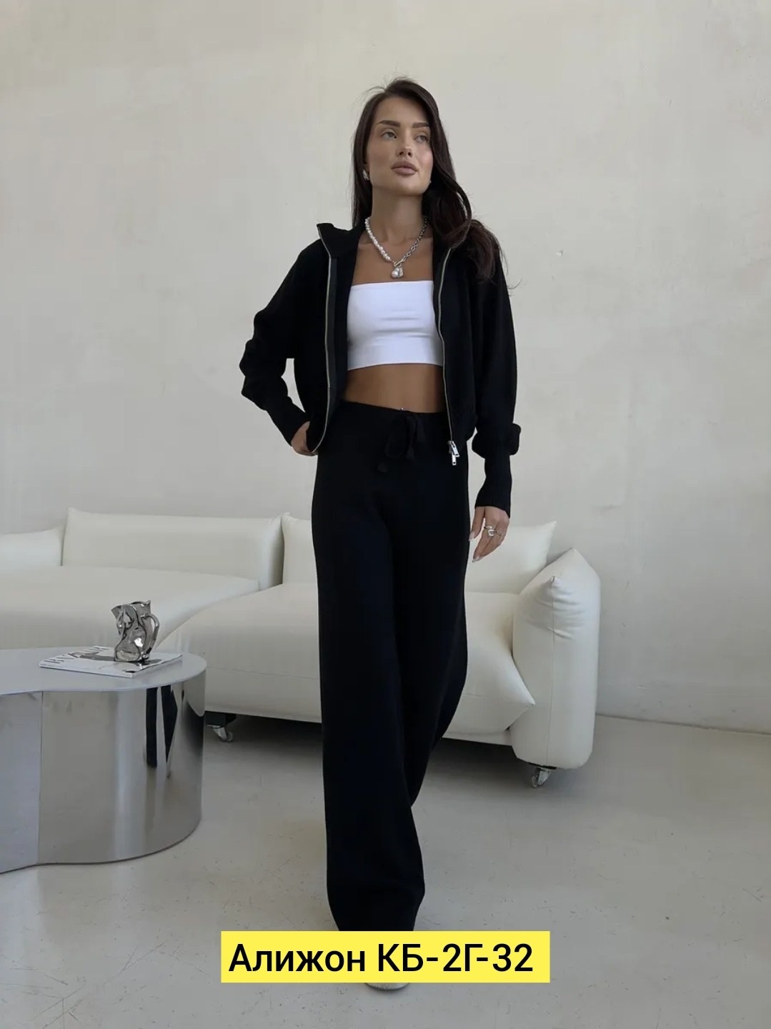 трикотажные костюмы,женский теплый костюм,стильные костюмы,трикотажный женский костюм,костюм двойка кашемир