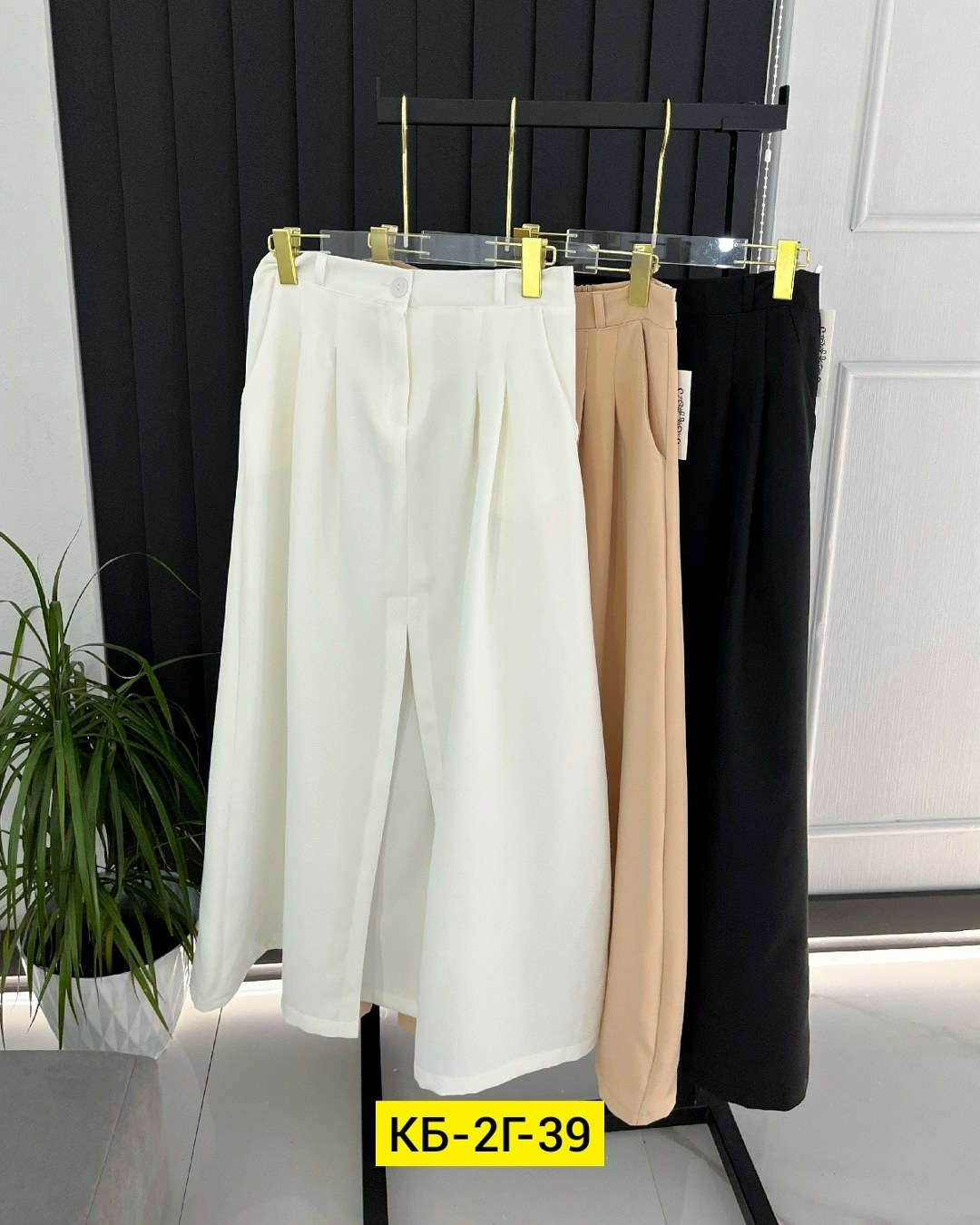 повседневные брюки,брюки палаццо,классические брюки,женские широкие брюки,брюки модные