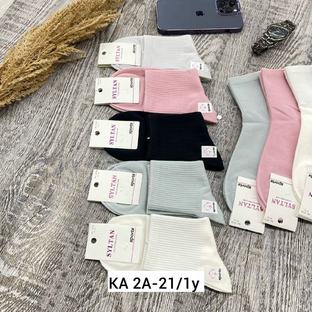 носки женские 10 пар,носки женские,носки женские набор короткие,носки комплект,женские носки хлопок