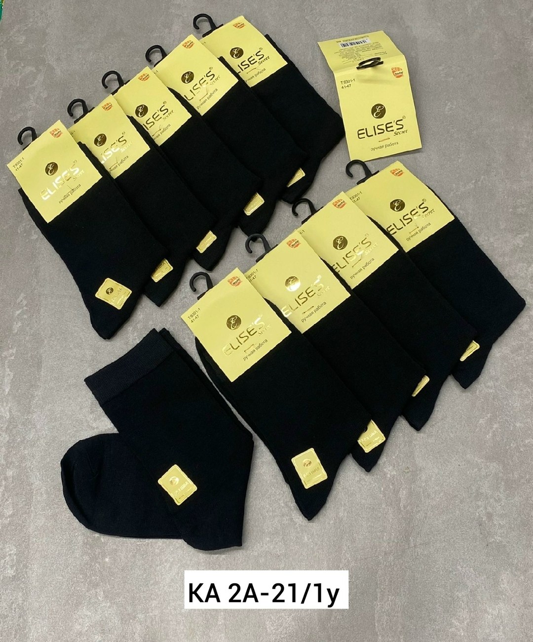 носки мужские 10 пар,мужские носки,носки мужские 12 пар,носки мужские средние,носки мужские 3 пар