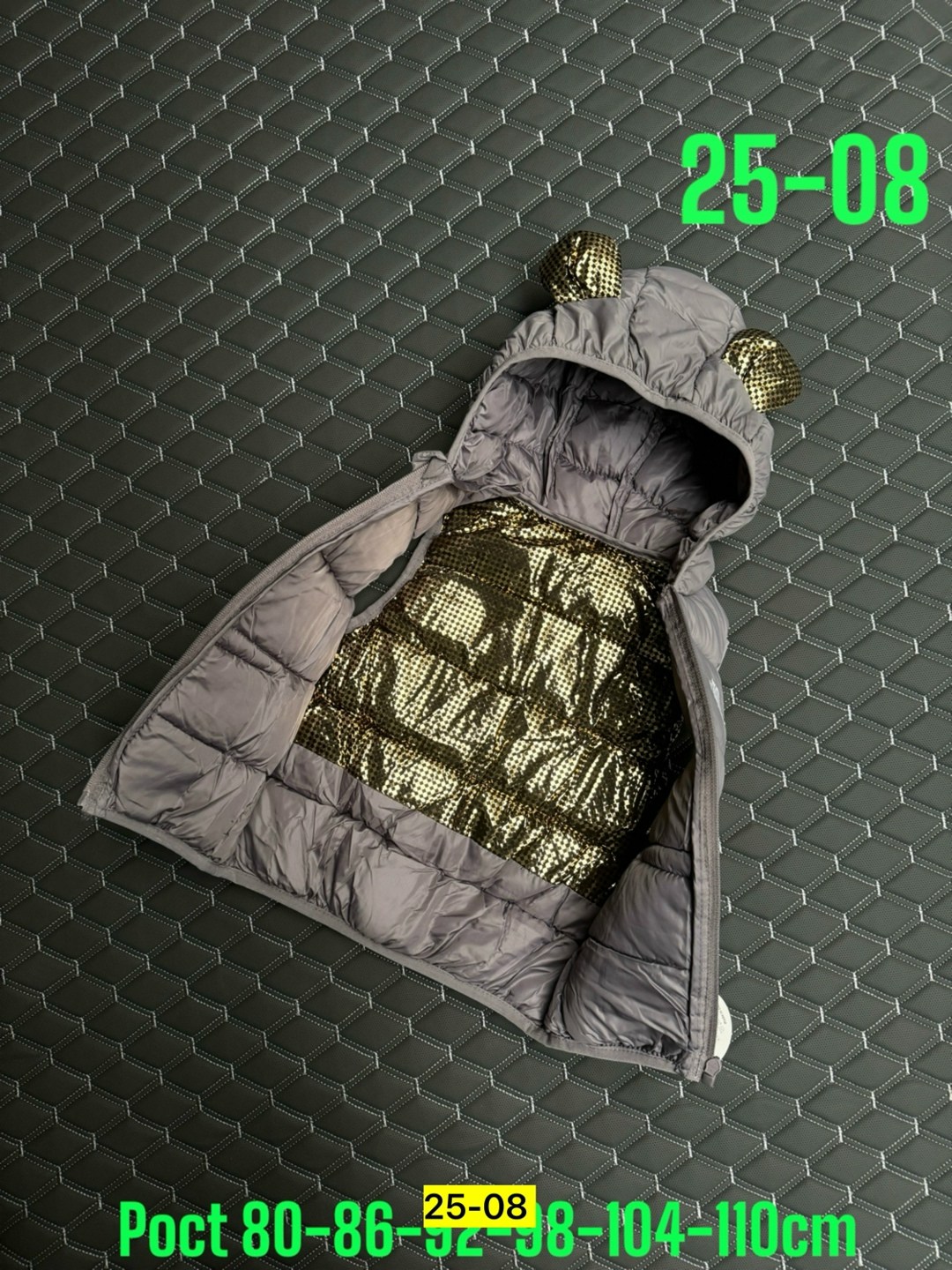 жилетка детская,жилет детский,жилет для малыша,жилеты детские,жилетка