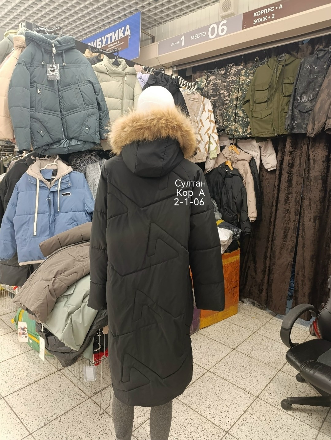 куртка пуховик зимний,куртка зимняя,пуховик зимний женский,куртка пуховик зима,куртка зимняя женская