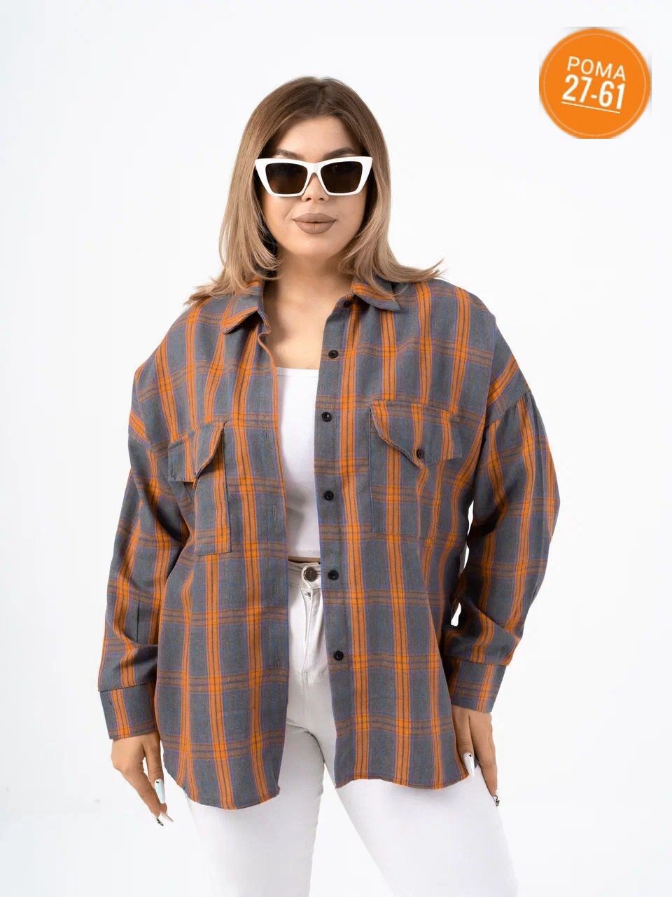 рубашка женская в клетку оверсайз,рубашка женская в клетку,рубашка оверсайз в клетку,рубашка женский,удлиненная теплая рубашка оверсайз в клетку с