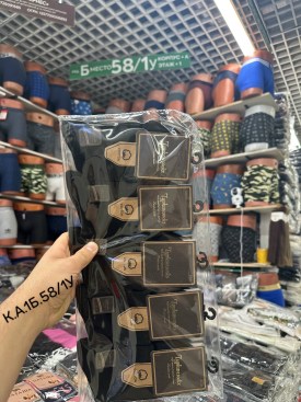 Носки