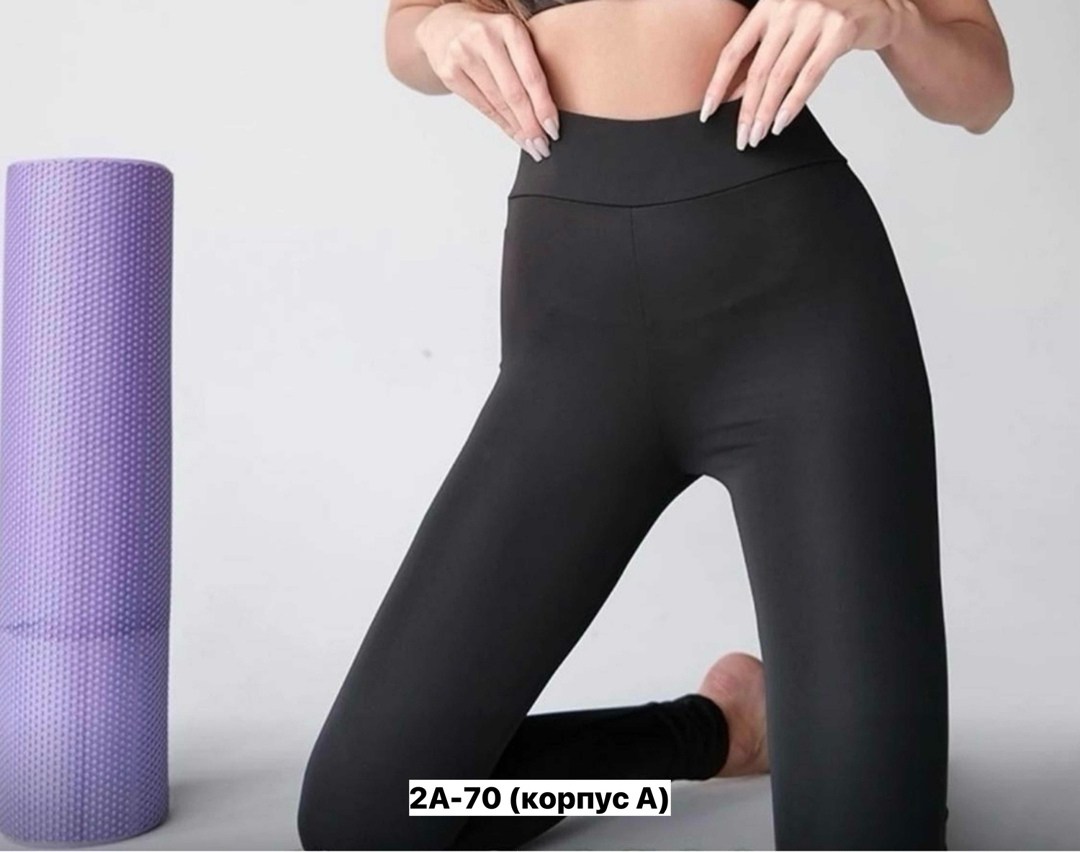 леггинсы спортивные,спортивные легинсы,брюки лосины,легинсы,легинсы женские