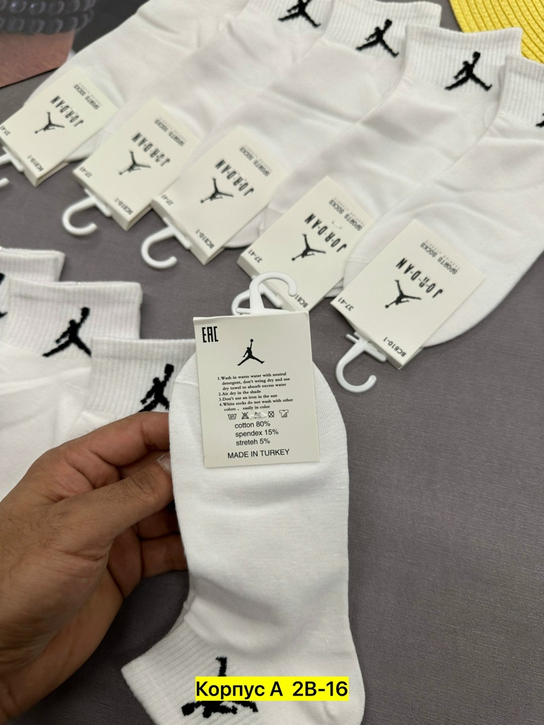 мужские носки,носки спортивные,носки спортивные мужские,носки женские,носки комплект