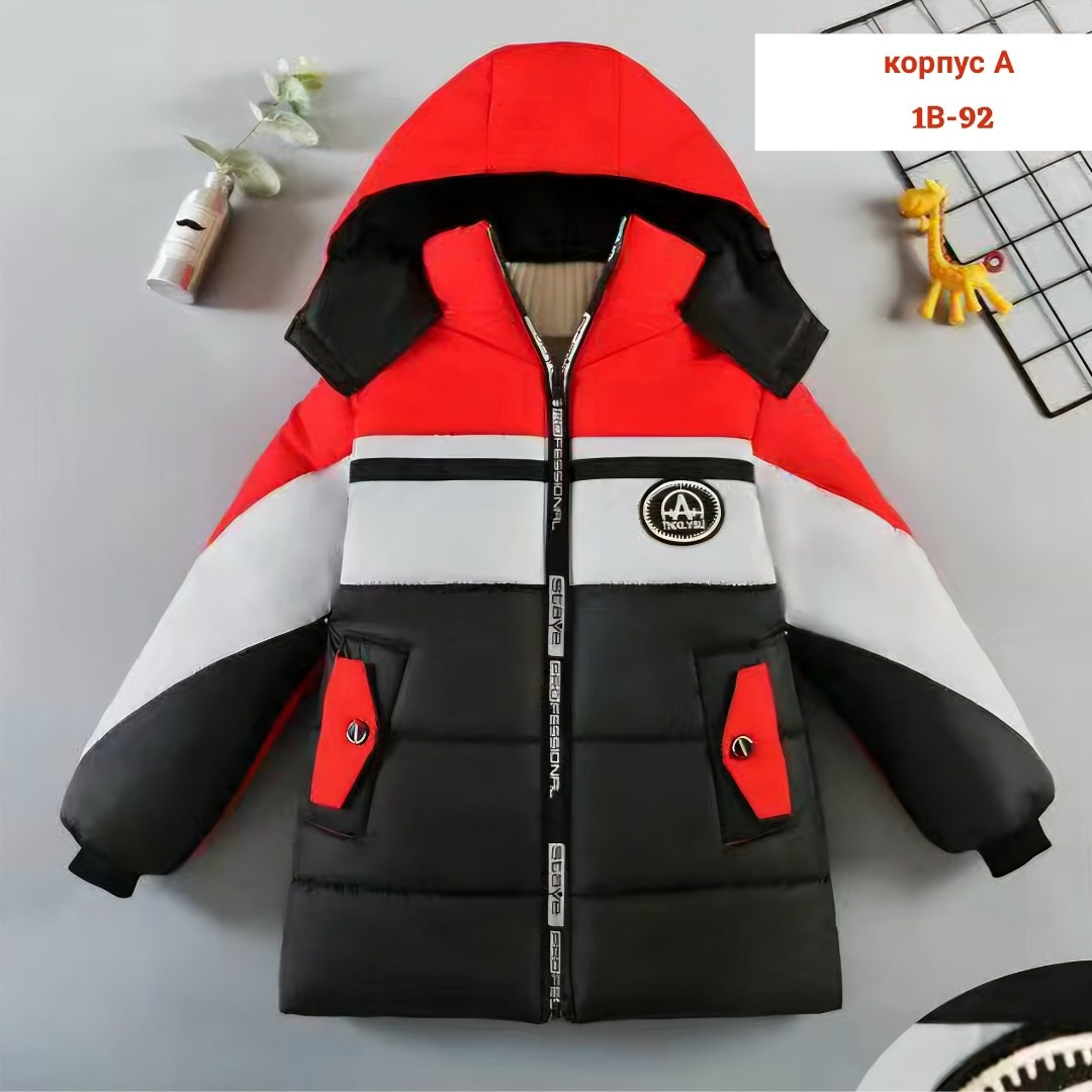 куртка для мальчика,зимняя куртка для мальчика,куртка для мальчика с капюшоном,детская куртка,детская куртка для мальчика