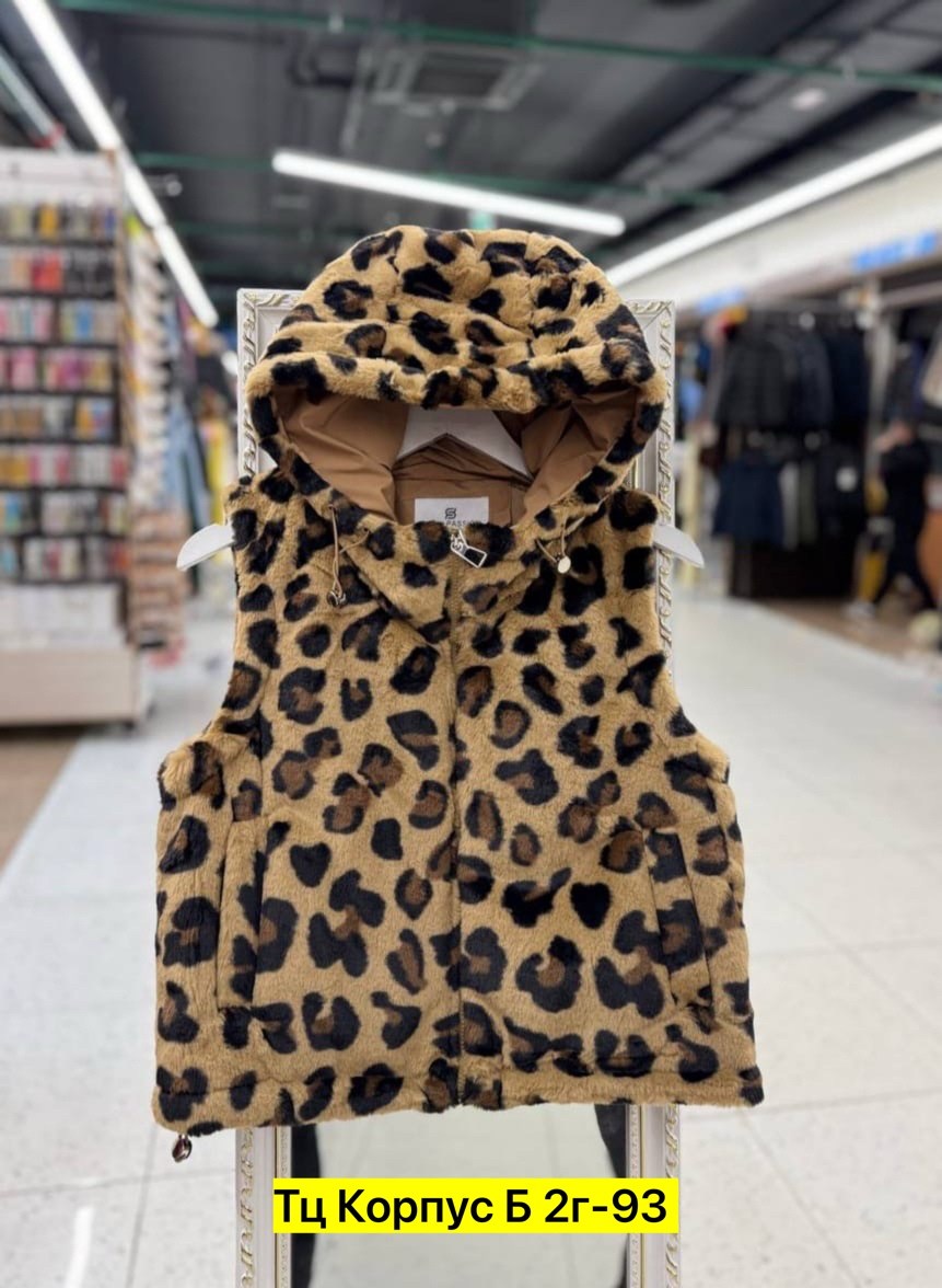 леопардовый жилет,жилетка женская,детский жилет,детская жилетка,жилетка