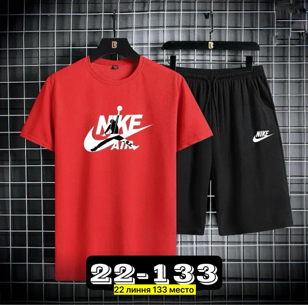 ,костюмы для мужчин,спортивные костюм,костюмы спортивные мужские,