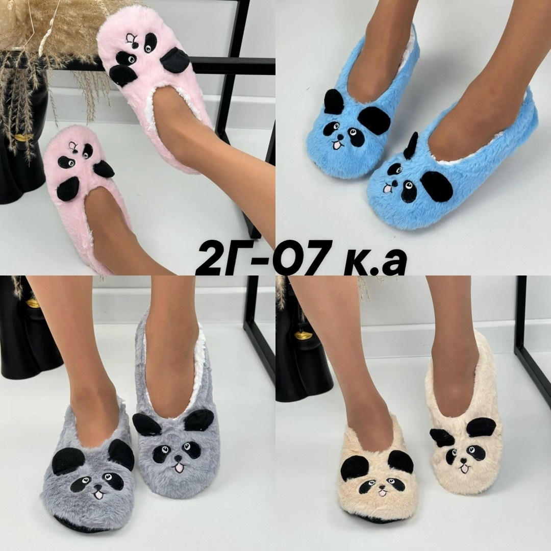тапочки женские,тапочки мягкие,женские домашние тапочки,тапочки домашние,