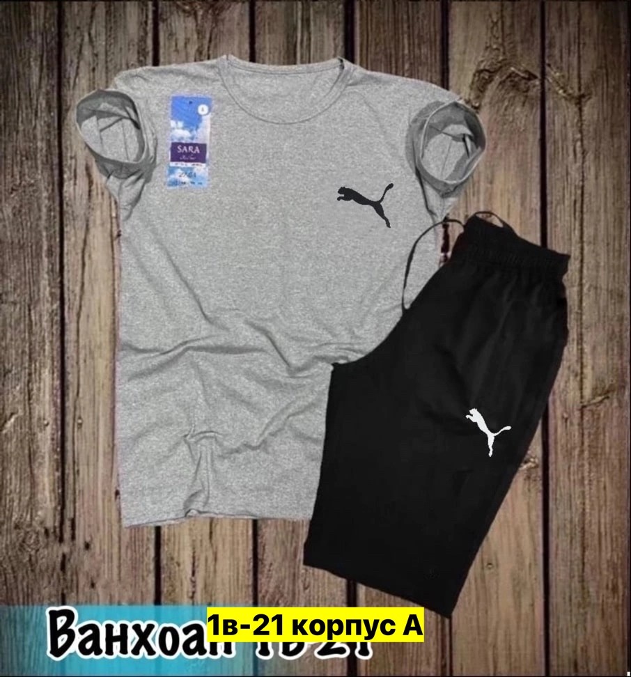 костюмы спортивные мужские,спортивные костюмы, ,мужские летние костюмы,мужская мода