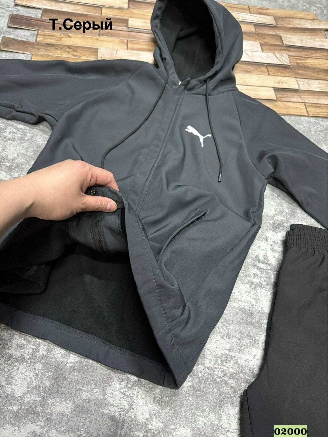 мужской спортивный костюм puma,спортивный костюм puma,костюмы спортивные,костюмы спортивные мужские,спортивный костюм мужской на флис