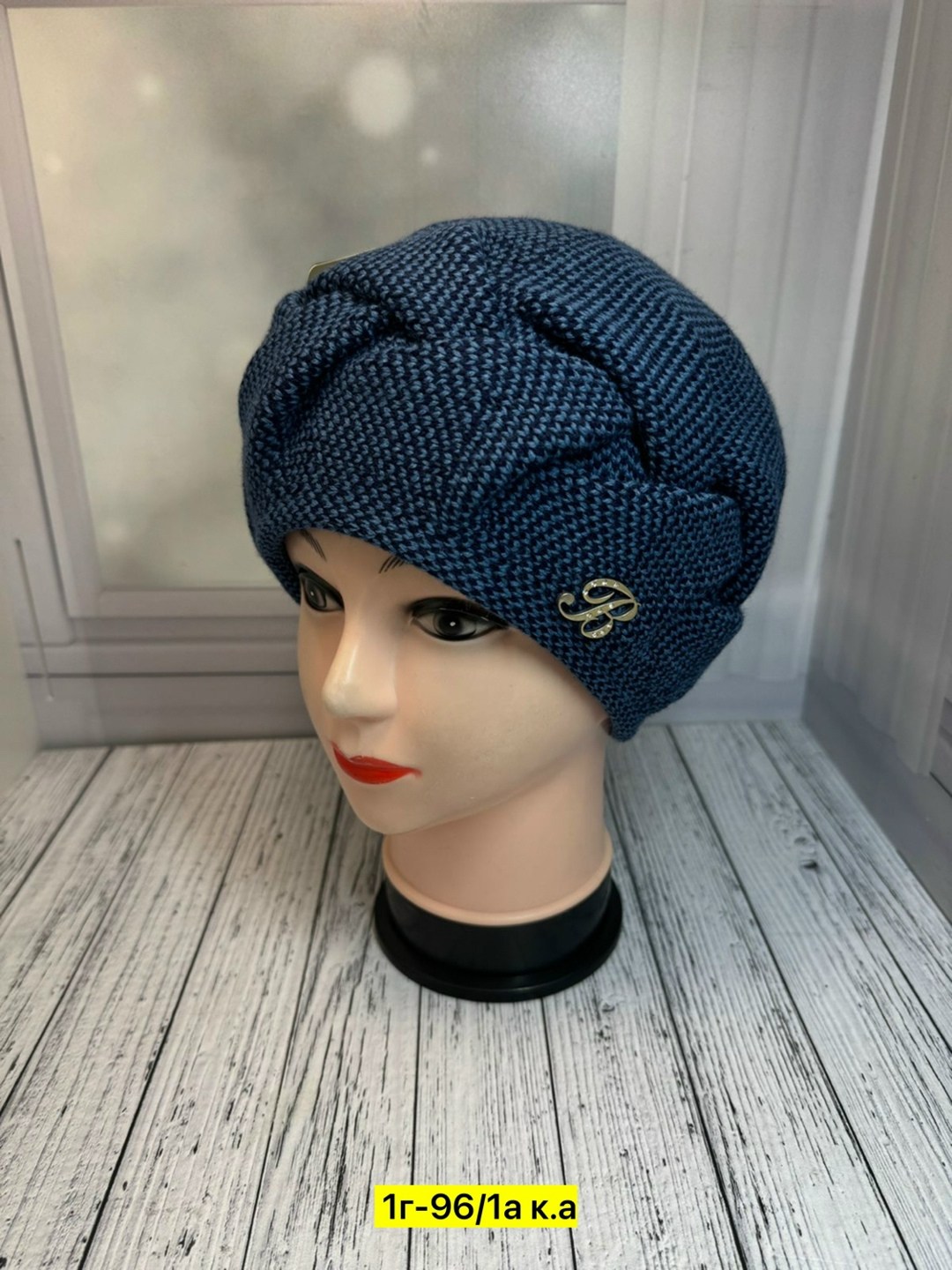 вязаная шапка женская,шапка женская,шапка демисезонная,шапка для женщин,мягкая вязаная