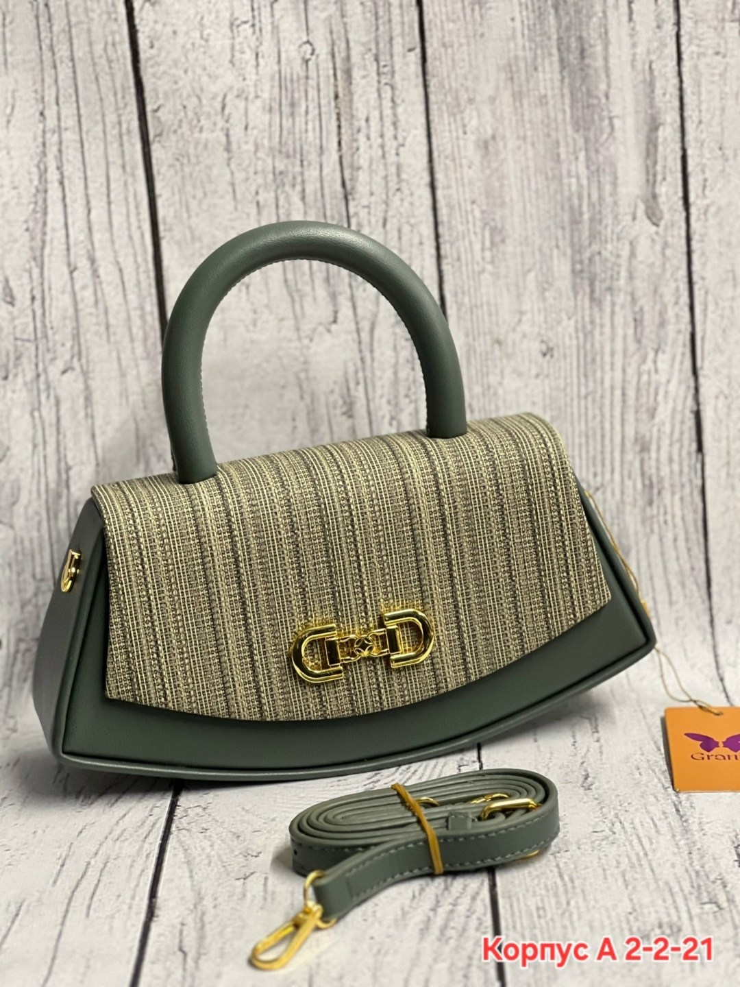 сумка,сумочки,модная сумка,сумка женская,сумки для женщин