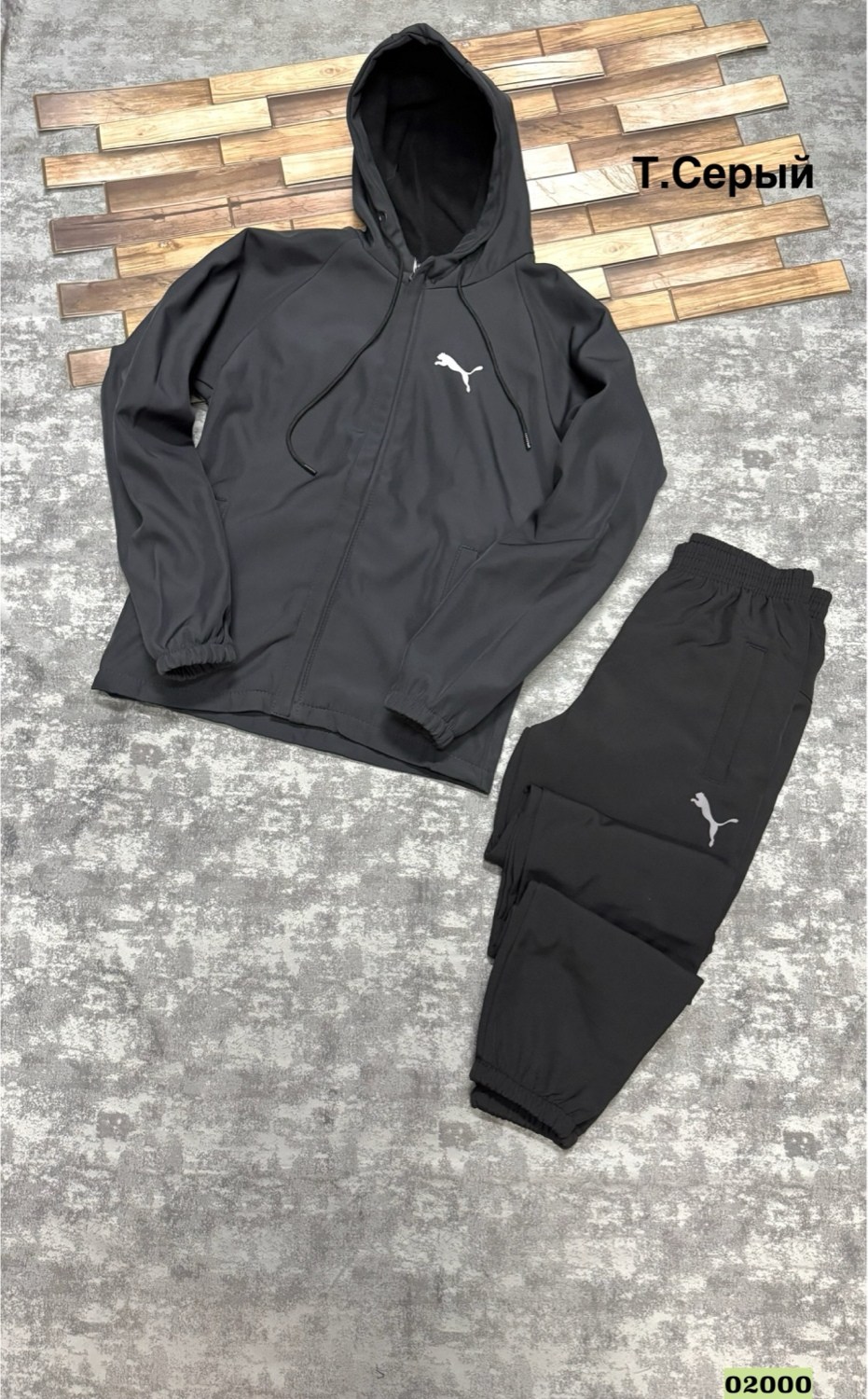 мужской спортивный костюм puma,спортивный костюм puma,костюмы спортивные,костюмы спортивные мужские,спортивный костюм мужской на флис