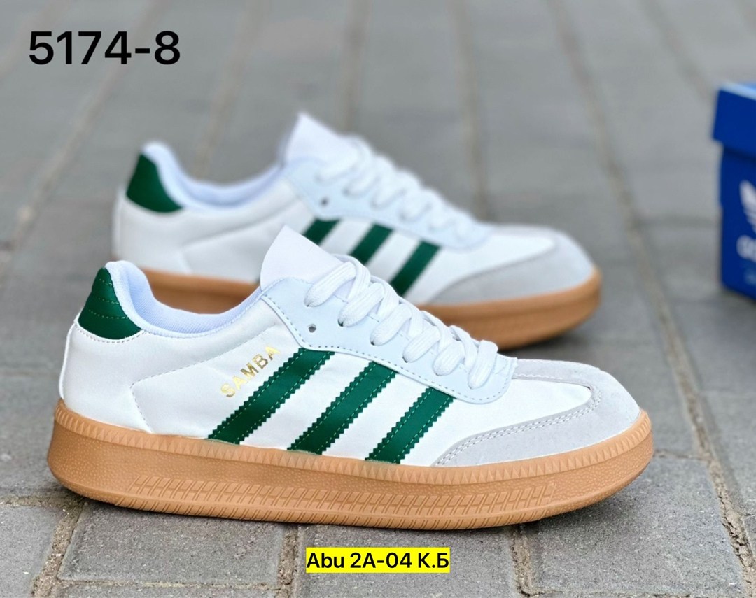 кроссовки adidas samba,кроссовки samba,кроссовки adidas,кроссовки adidas originals samba,кроссовки adidas originals samba og