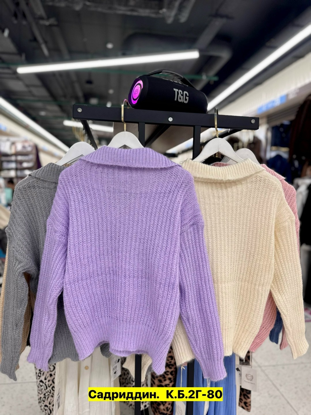 женский вязаный свитер,модные свитера,вязаные свитера,свитер,свитер джемпер