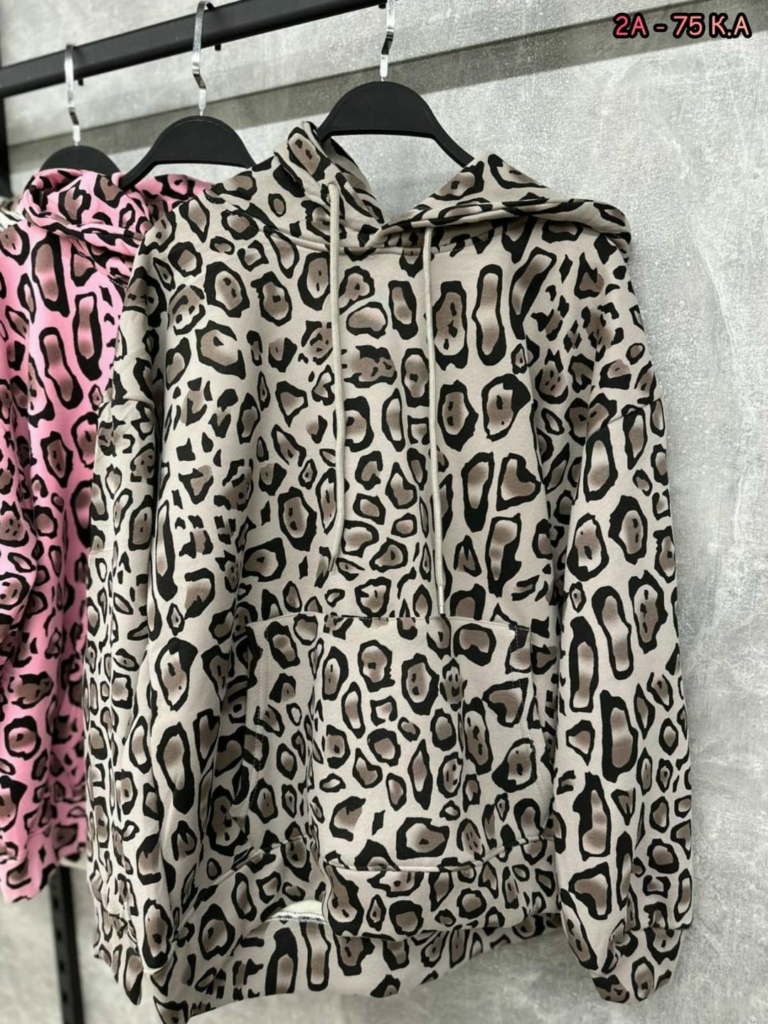 флисовая кофта,демисезонная куртка,толстовки свитшот,одежда толстовка,леопардовая кофта