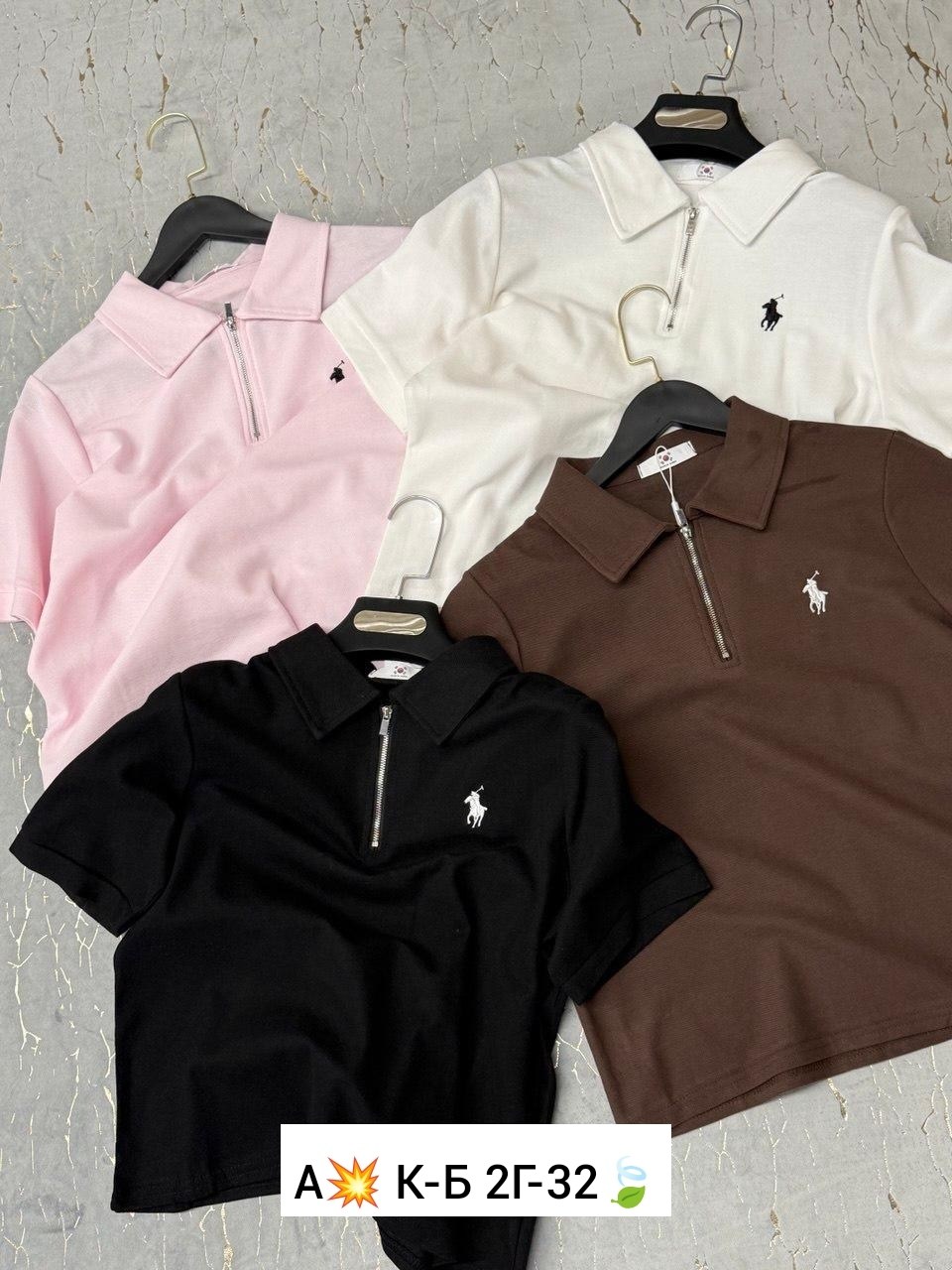поло,мужская рубашка поло,женские футболки,поло футболка мужская,футболки и майки