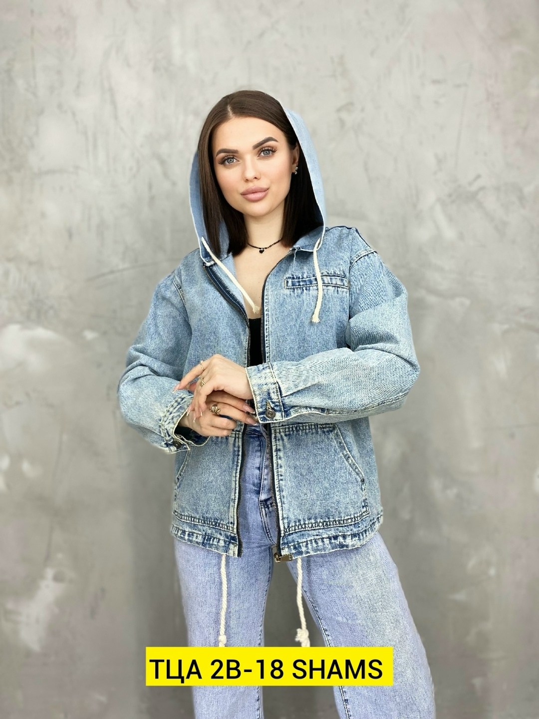 куртка джинсовая с капюшоном,джинсовая женская куртка,джинсовая куртка,женская джинсовая куртка с капюшоном,куртка джинсовая женская ветровка