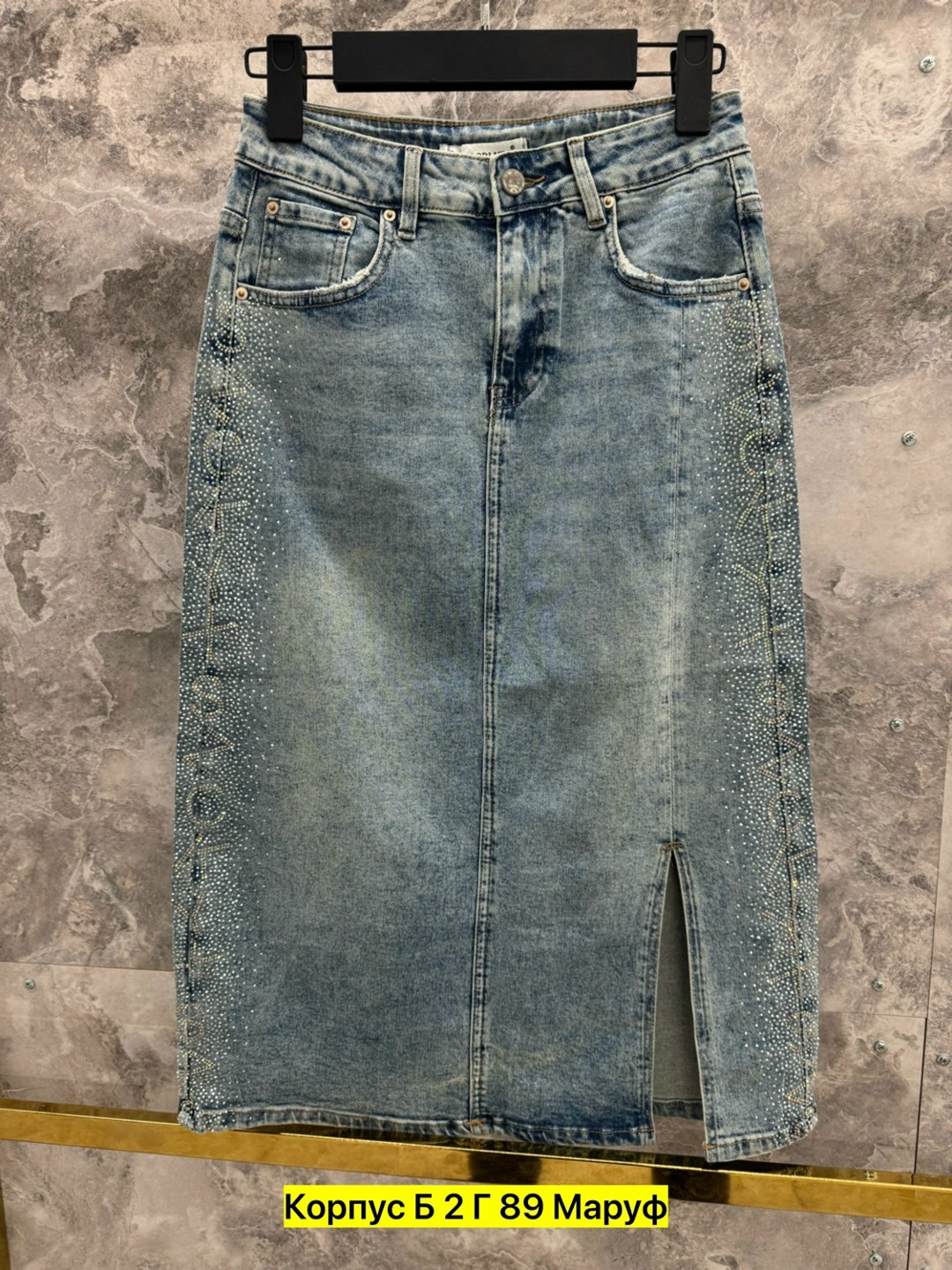 джинсовая юбка,женские джинсовые юбки,юбка джинс,женские юбки,джинсовая юбка миди