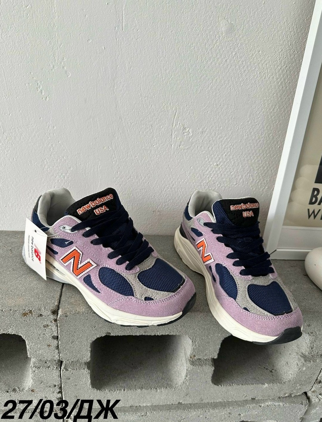 new balance 990 made in usa,кроссовки,кроссовки new balance,new balance 990 v 3,кроссовки женские new balance