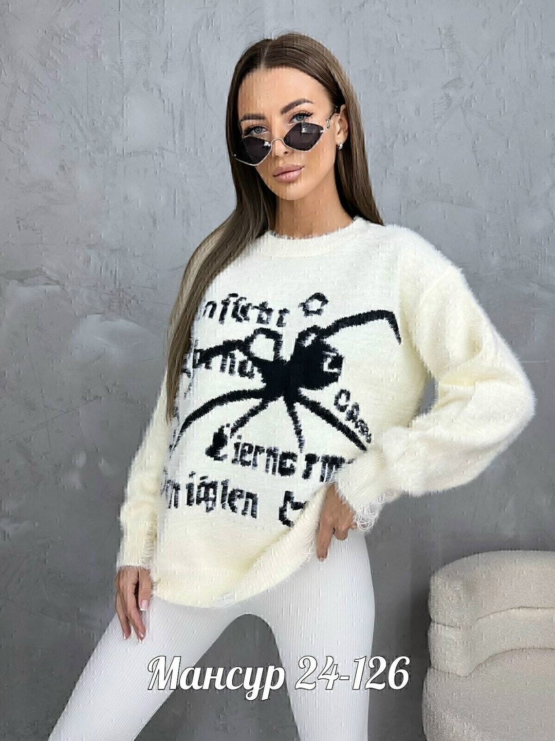 кофта женская,стильная кофта,кофта женская свитер,модная кофта,свитера женские