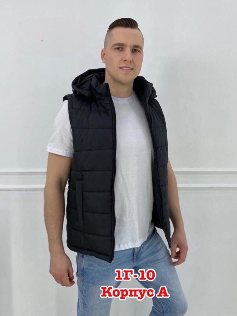 демисезонная жилетка,безрукавка с капюшоном,жилет безрукавка,жилетка мужская,жилет мужская с капюшоном