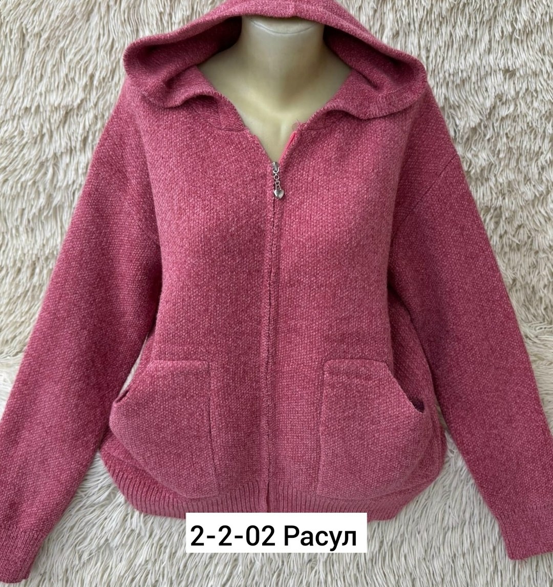 женские кофты,кофта кардиган,кофта вязаная,кардиган кашемир,кофта женская с капюшоном