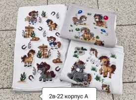 Полотенце