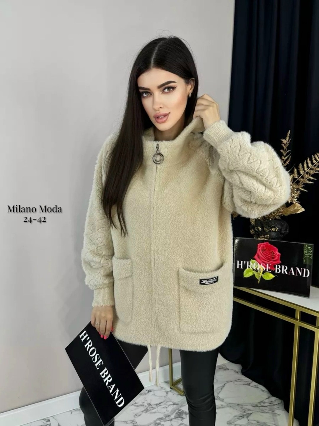 кардиган альпака,кардиган,кардиган женский,кардиган кофта,кардиган из альпаки