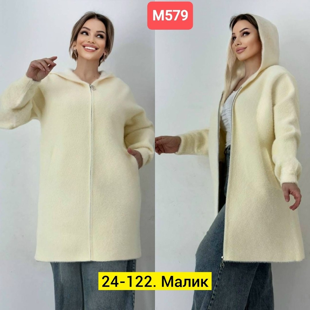 кардиган женский,кардиган,кардиган альпака,кардиган с капюшоном,удлиненный кардиган