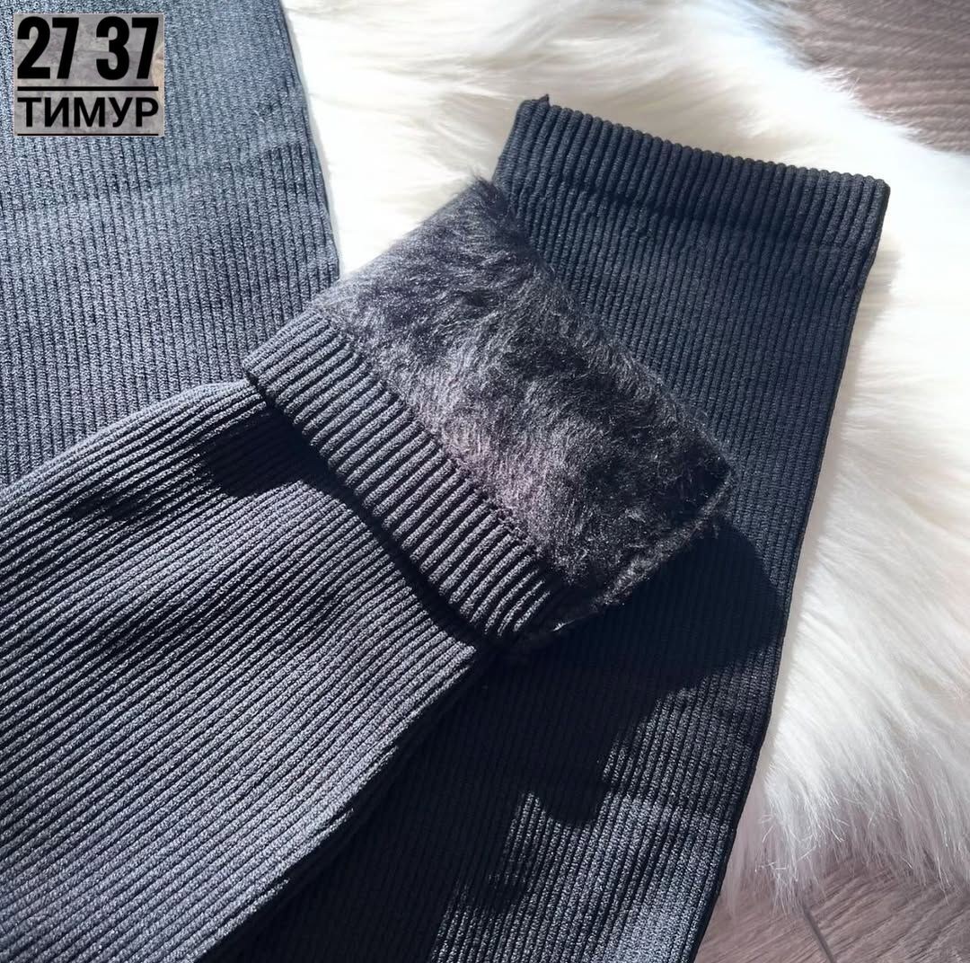 легинсы женские,лосины женские,женские лосин,лосины женские в рубчик,теплые леггинсы