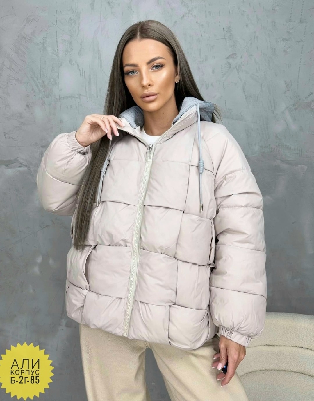 зимние куртки,куртка женская,куртка модная,куртка женская демисезон,женская демисезонная куртка