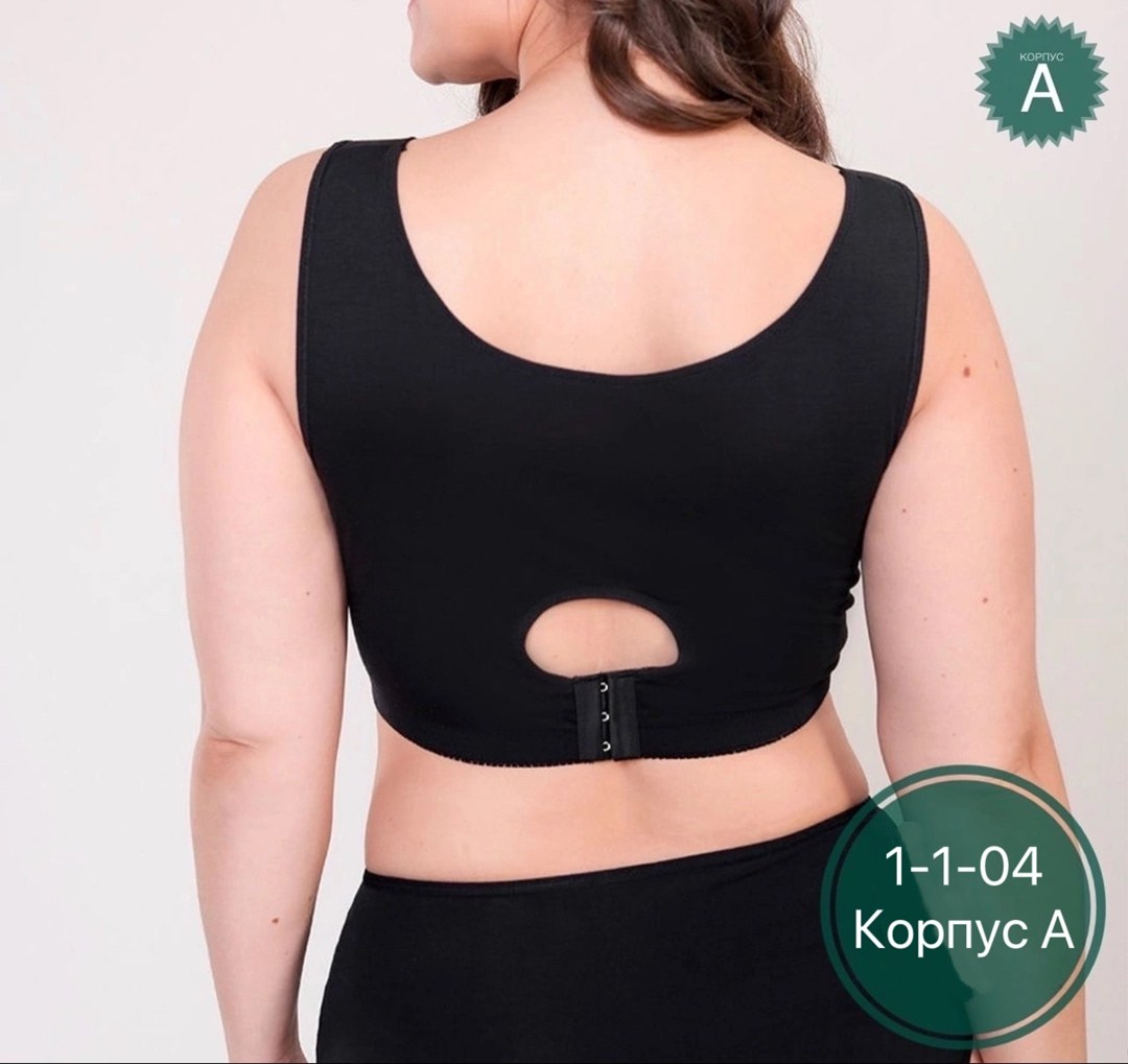 бюстгальтеры больших размеров на широких бретелях,нижнее белье женский,нижнее белье топ,бюстгальтер топ,бюстгальтер