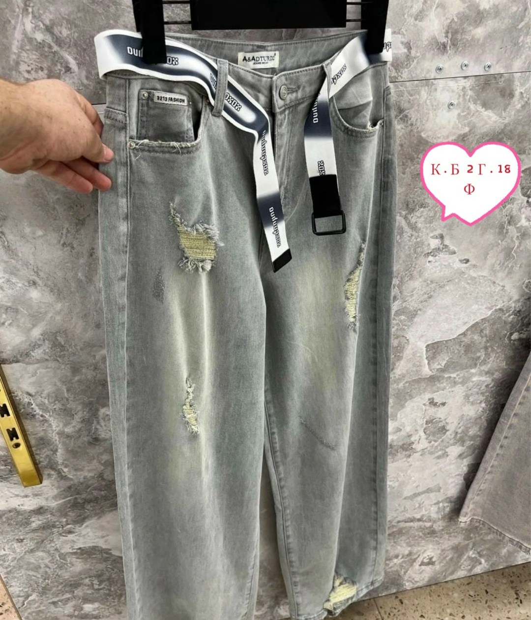 джинсы женские,джинсы брюки,джинсы джинсы,джинсы брюки женские,штаны джинсы