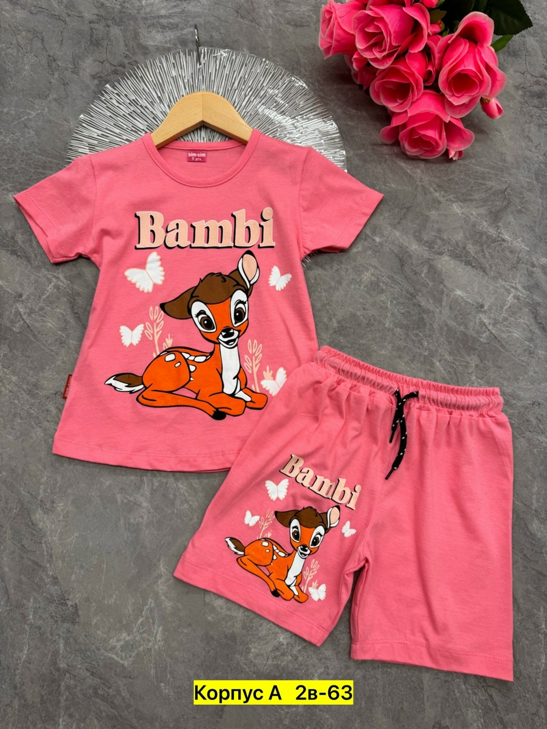 ,костюмы для девочки,костюмы двойки,летний костюм для девочек,детские костюмы