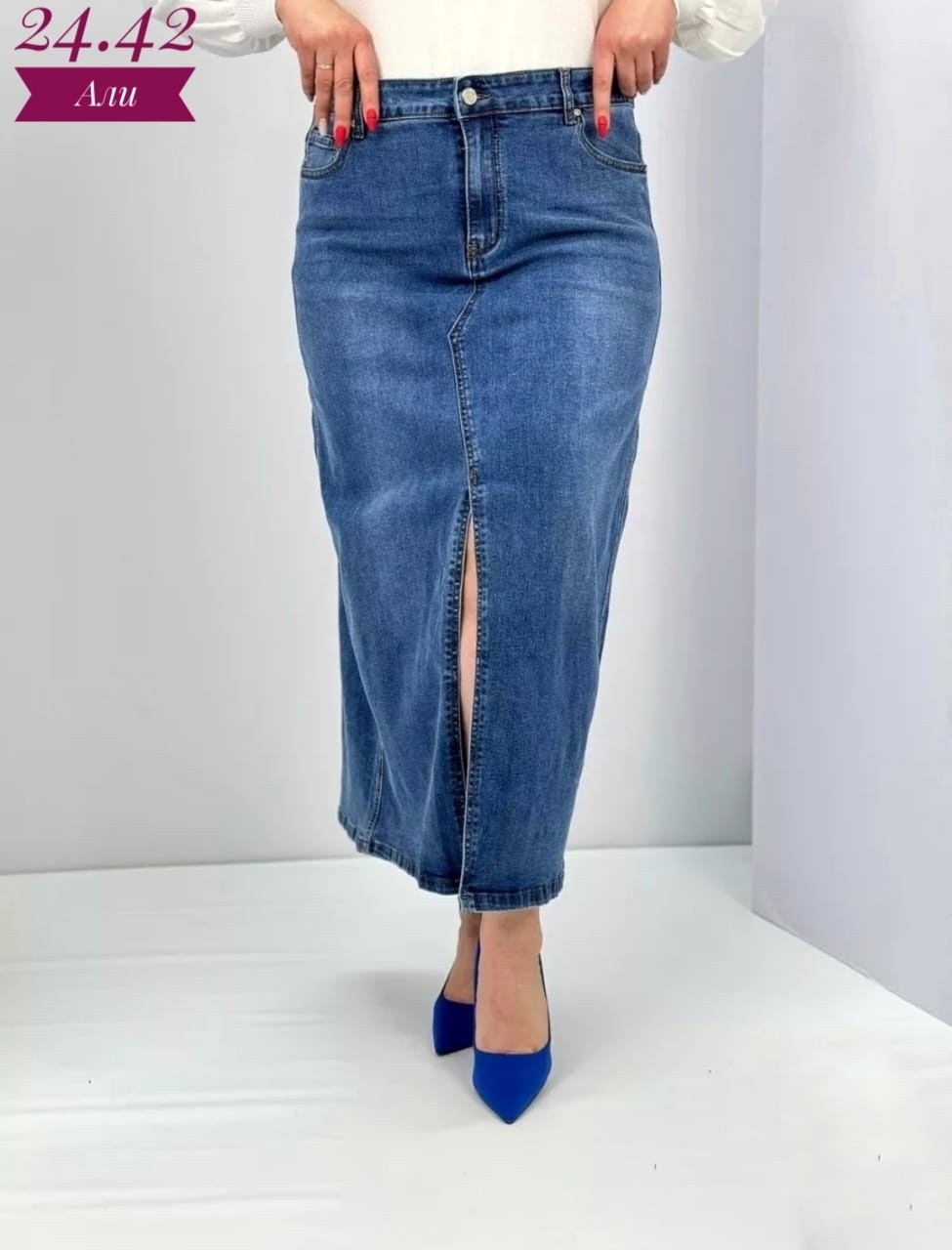 джинсовая юбка,джинсовая юбка миди,длинная джинсовая юбка,джинсовая юбка макси,юбка женская джинсовая