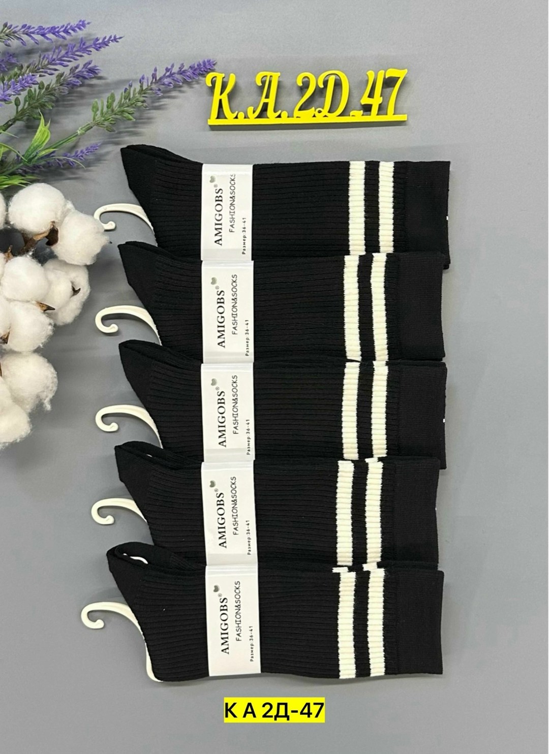 носки для женщин,женские носки,носки всем,длинные носки,носки спортивные женские