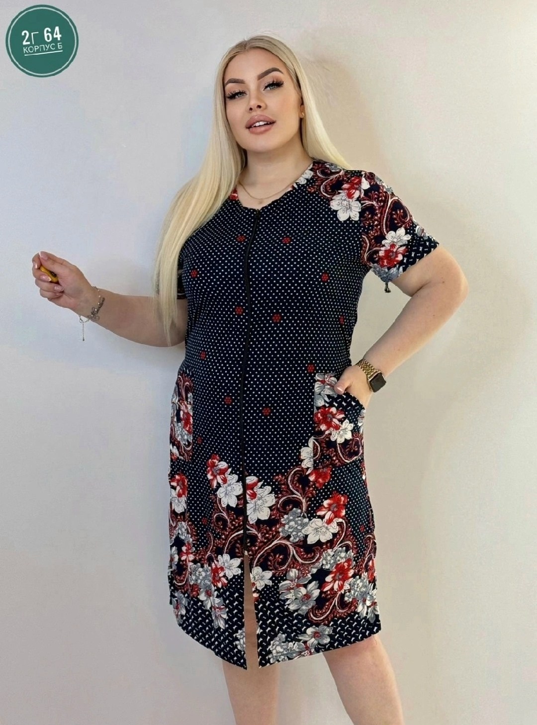 женские халаты,халат из вискозы,ткань для халата,халат 52 размер женский,халат из вискозы большого размера