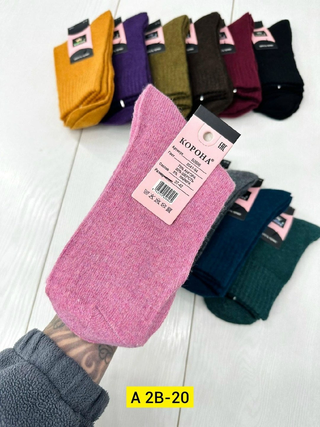 носки женские,носки женские 12 пар,носки женские 10 пар,носки женские теплые,носки женские термо