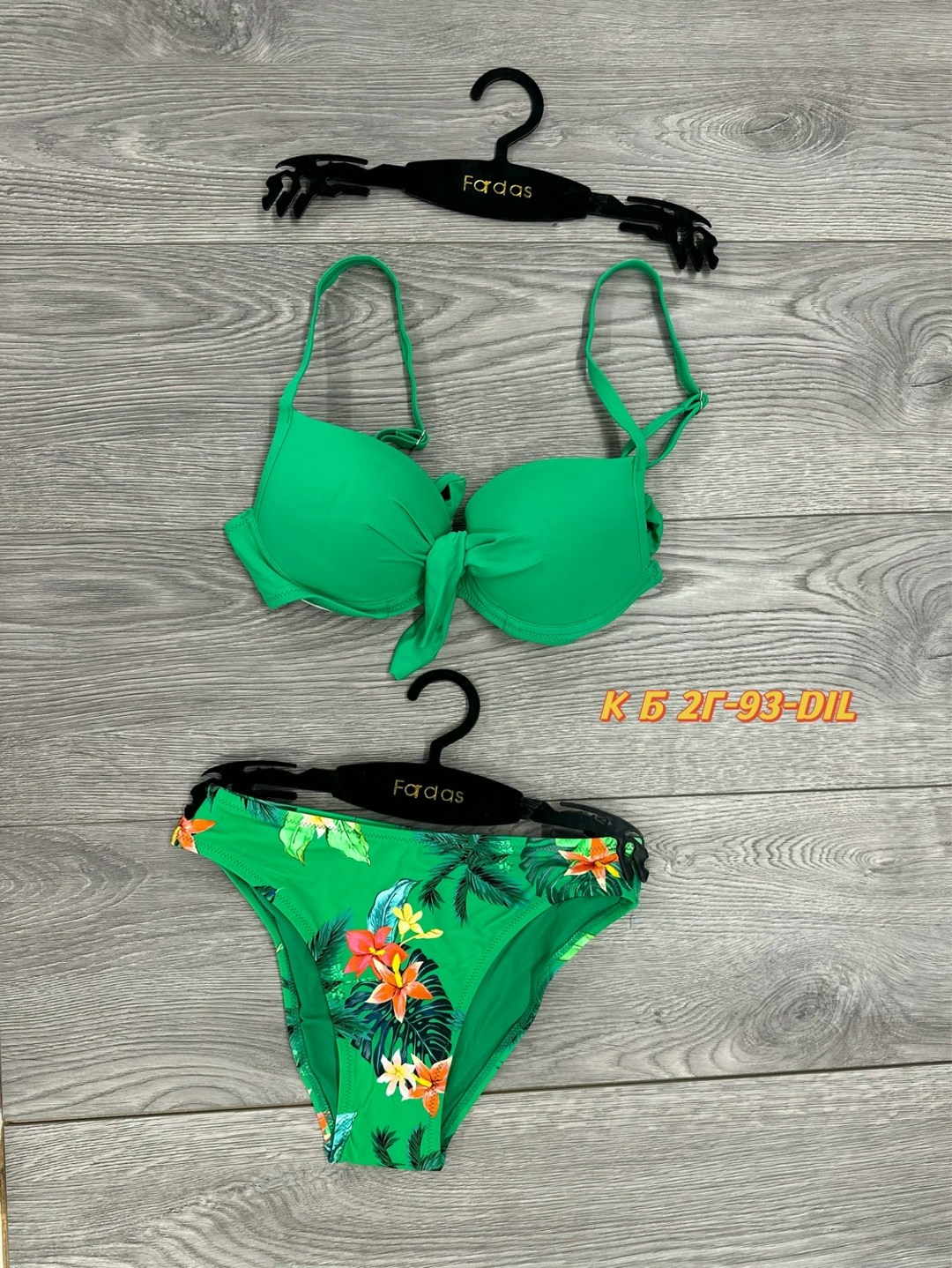 купальники ,купальник женские,купальник,купальники раздельные,модели купальников